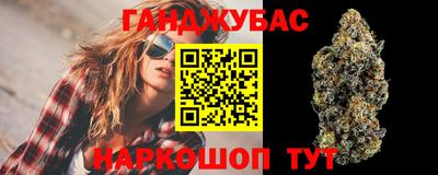 эйфоретик Азнакаево