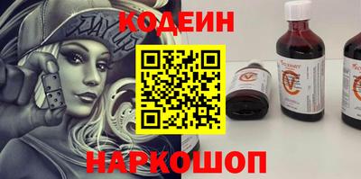 mdpv Ирбит