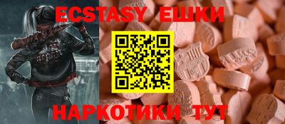прущая мука Ипатово