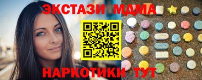 сатива Изобильный