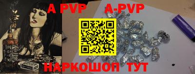mdpv Ирбит