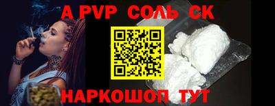 mdpv Ирбит