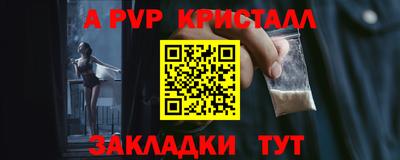 mdpv Ирбит