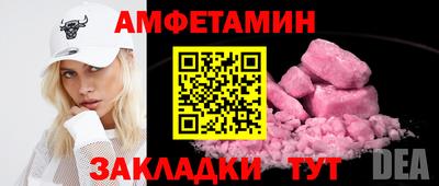 сатива Изобильный