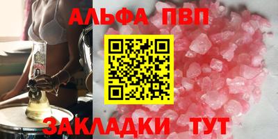сатива Изобильный