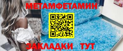 сатива Изобильный