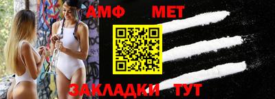 mdpv Ирбит