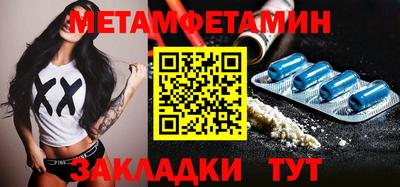 сатива Изобильный
