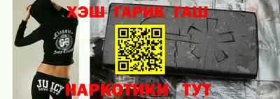 прущая мука Ипатово