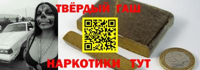 прущая мука Ипатово