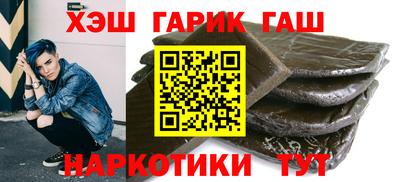 сатива Изобильный