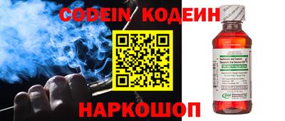 прущая мука Ипатово