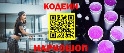 mdpv Ирбит