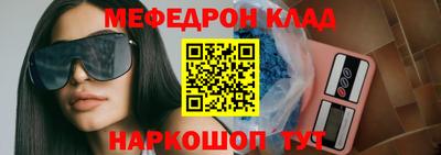 сатива Изобильный