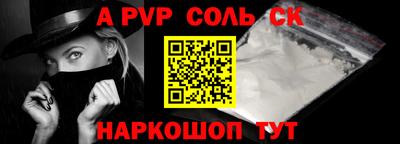 mdpv Ирбит
