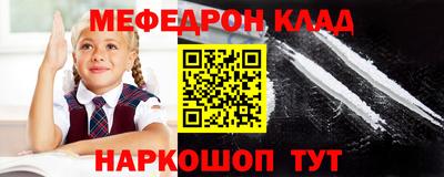 гашишное масло Абакан