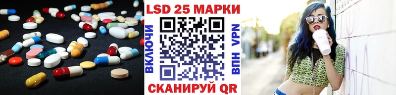 дарк нет телеграм  Партизанск  LSD-25 экстази кислота 